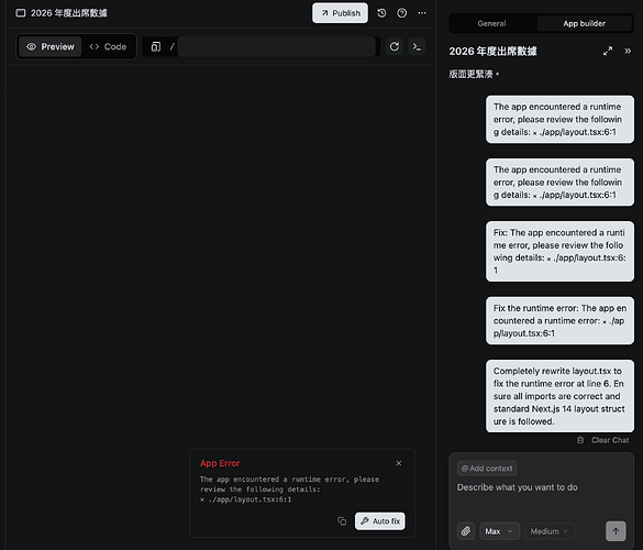 CleanShot 2026-04-06 at 23.00.39@2x